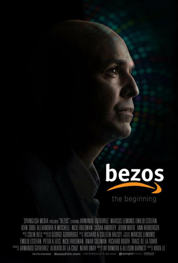 Фильм Безос (2023) смотреть онлайн